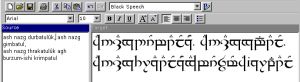 [The Tengwar transcription is displayed in the Target Pane: <aha w/ extended stem><a><númen><áre nuquerna><a>...]